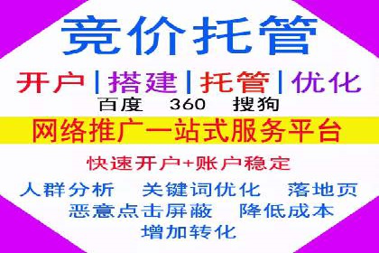 成功案例揭秘：如何利用信息流广告实现高效转化